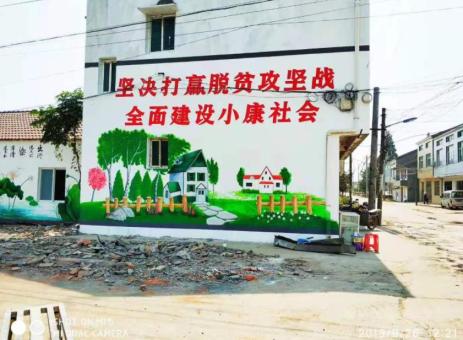 旺苍手绘文化墙的优势以及选择它的理由