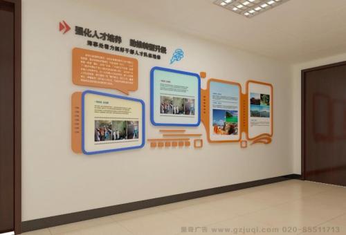 旺苍医院文化墙怎么做？如何建好科室护理文化墙？