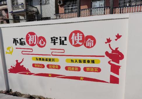 旺苍美丽乡村文化墙价格怎么样