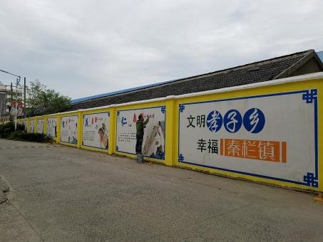 旺苍墙体彩绘文化墙，一般能保持多长时间？