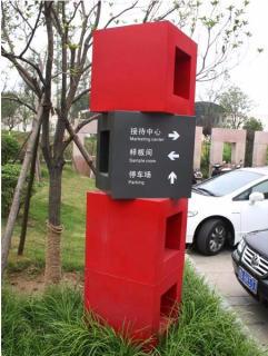 在旺苍，怎样才能选择一家好的墙体广告公司？