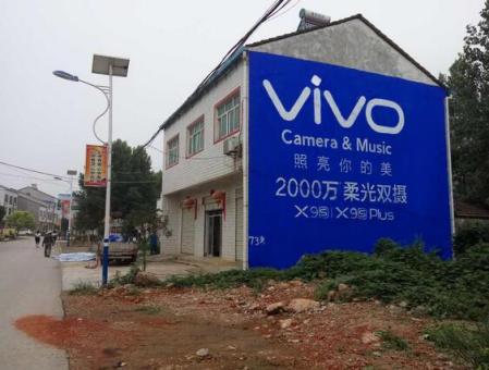 旺苍为什么选择墙体广告？