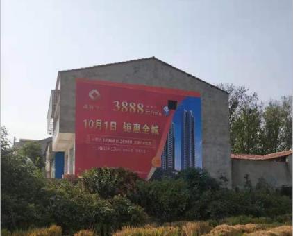 旺苍墙体广告发布的关键问题