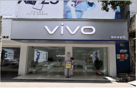 旺苍店招禁忌你中招了吗？