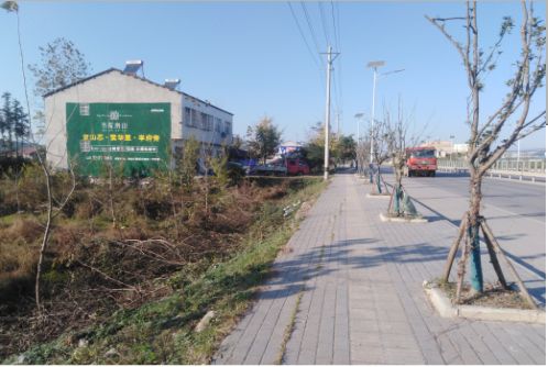 旺苍书山南院墙体广告