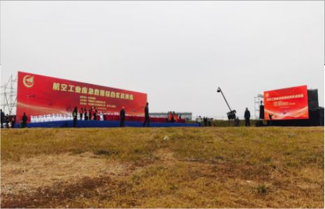 旺苍活动搭建主要是做什么的？