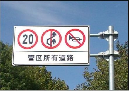 旺苍大广告牌制作不可忽视的流程