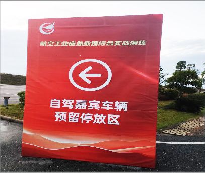 旺苍户外广告牌用什么材料做最好？