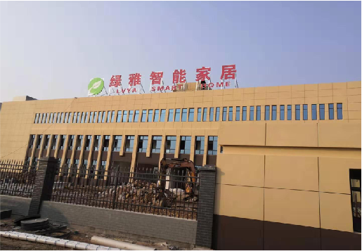 旺苍如何选择大楼发光字？