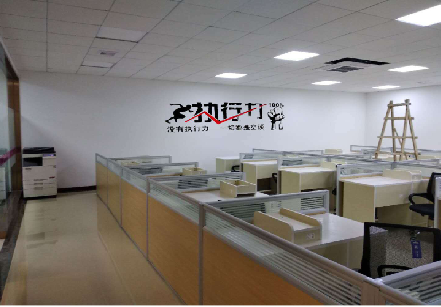 旺苍企业文化墙可以分为哪几个板块？