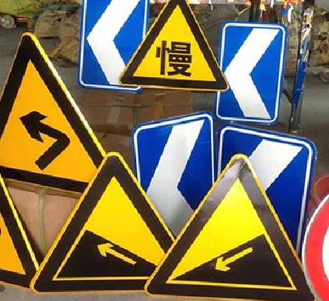 旺苍标识标牌中颜色的确定是很重要的。