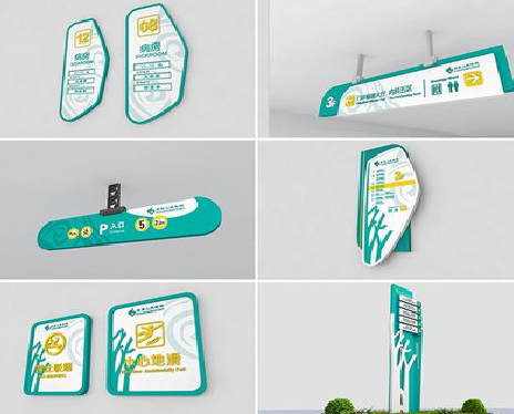 旺苍广告标牌选材的问题。