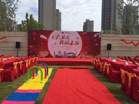 旺苍庆典活动策划要具备哪些技巧？