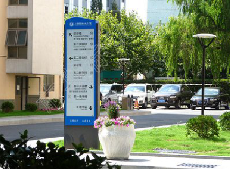 旺苍传统的学校标识系统有什么问题？