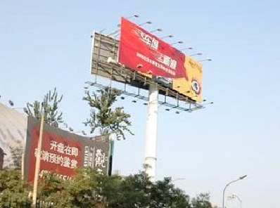 旺苍户外广告怎么做才能让人一眼记住？