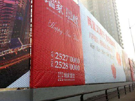 旺苍如何长久保持户外喷画的质量？